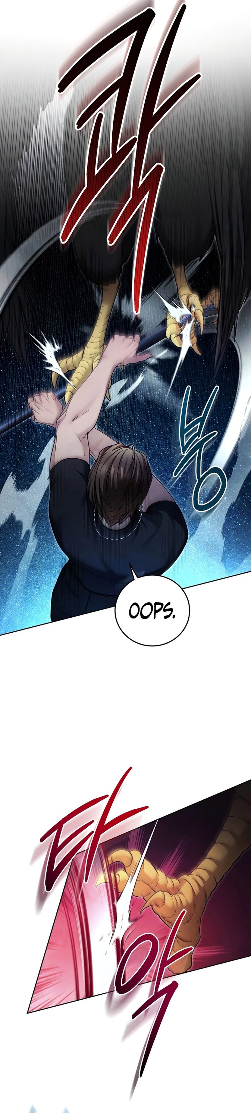 I’ll Retire After Saving the World Chapter 27 Gambar 25