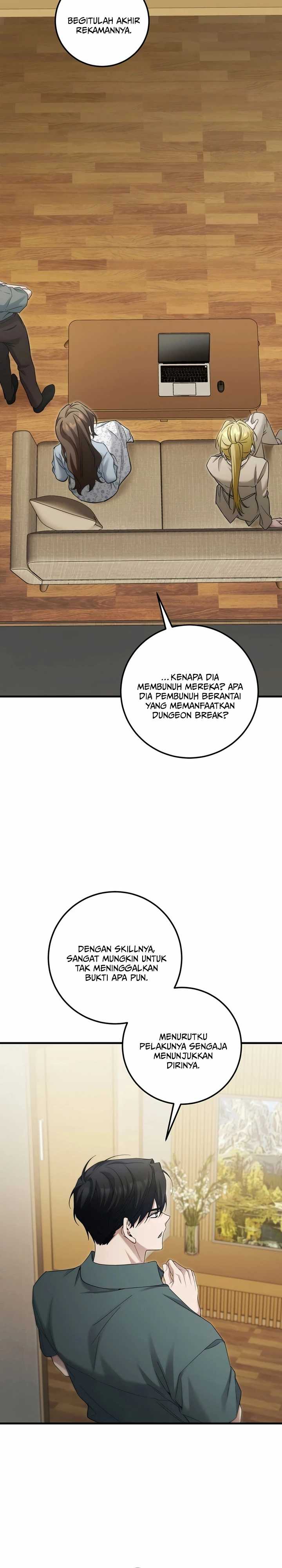 I’ll Retire After Saving the World Chapter 31 Gambar 23
