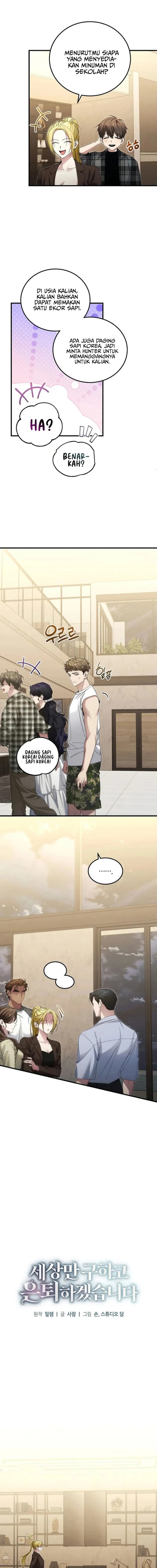 I’ll Retire After Saving the World Chapter 43 Gambar 5