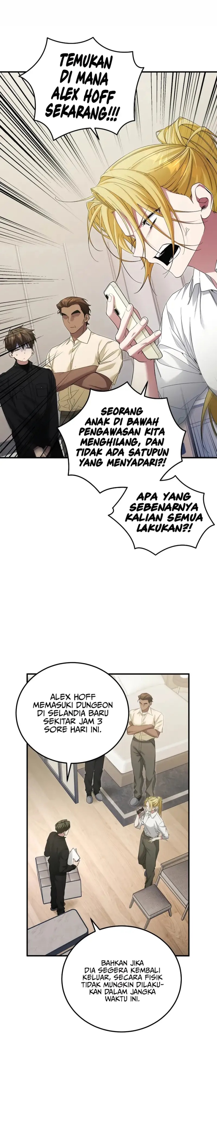 I’ll Retire After Saving the World Chapter 53 Gambar 1