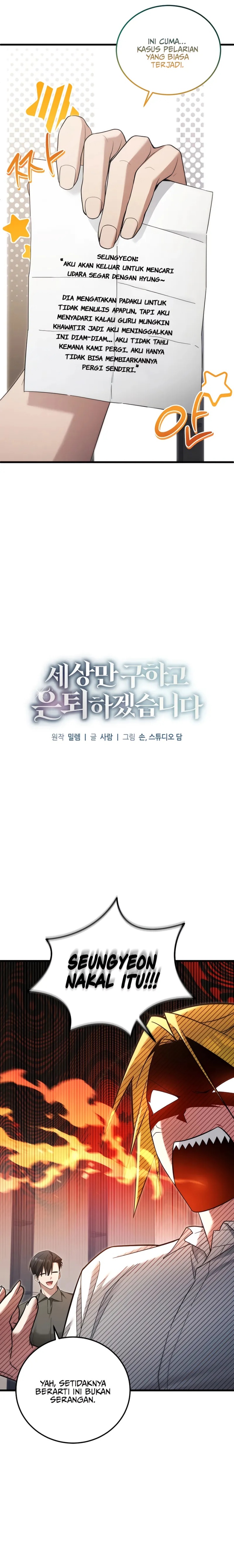 I’ll Retire After Saving the World Chapter 53 Gambar 6