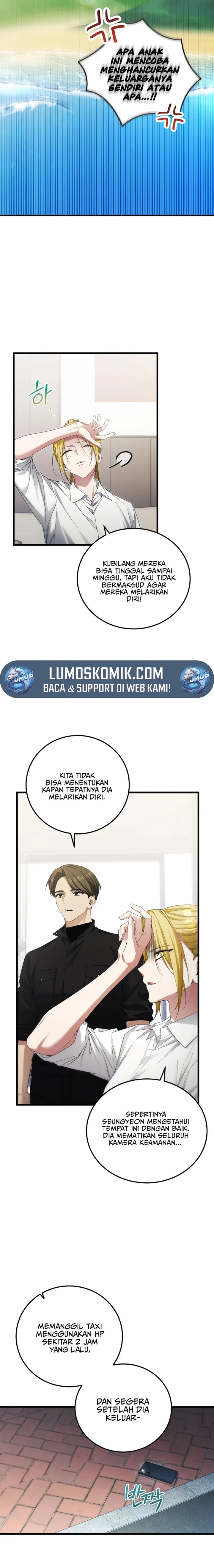 I’ll Retire After Saving the World Chapter 53 Gambar 8