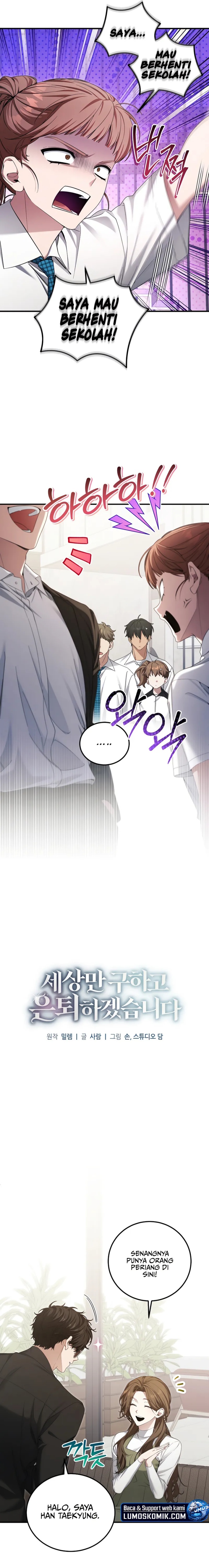 I’ll Retire After Saving the World Chapter 55 Gambar 5