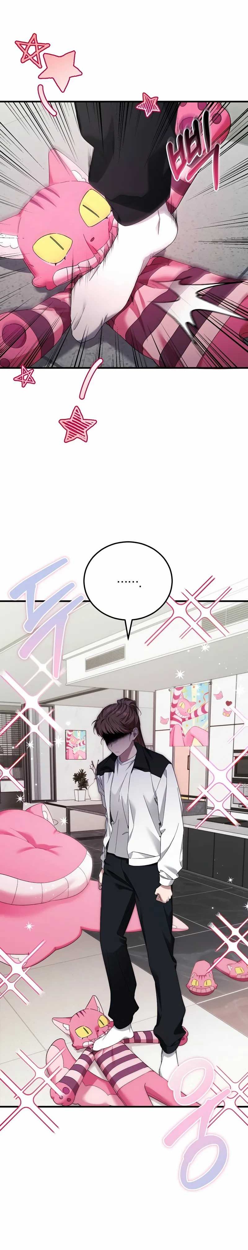 I’ll Retire After Saving the World Chapter 62 Gambar 1