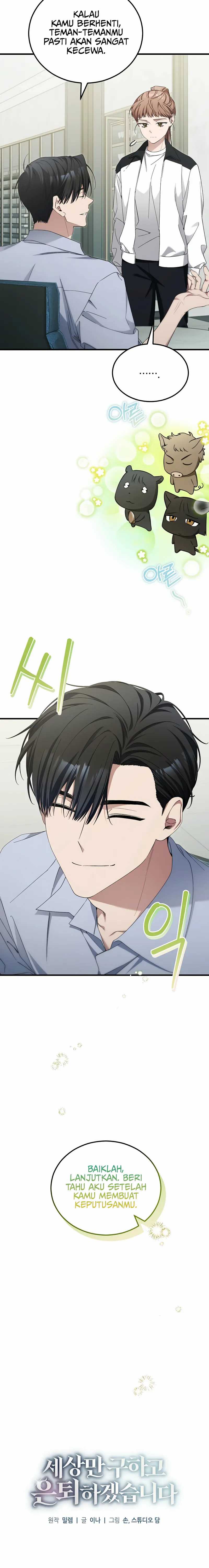 I’ll Retire After Saving the World Chapter 62 Gambar 6