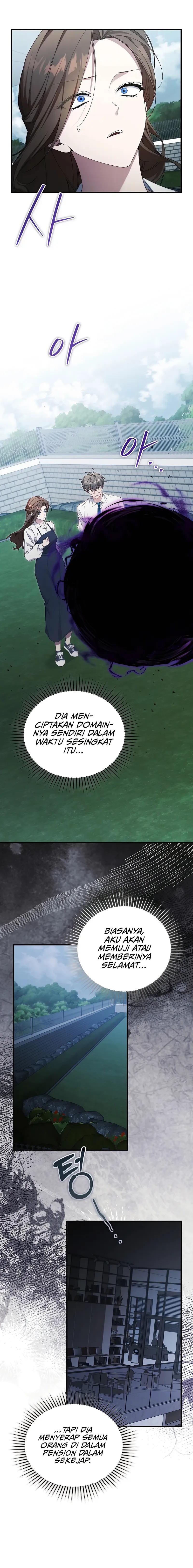 I’ll Retire After Saving the World Chapter 65 Gambar 1