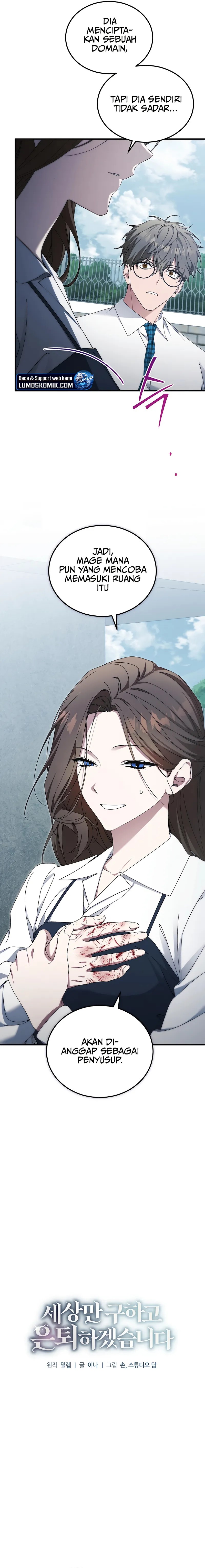 I’ll Retire After Saving the World Chapter 65 Gambar 3