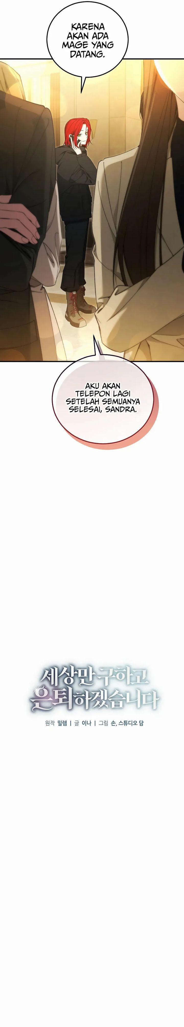 I’ll Retire After Saving the World Chapter 69 Gambar 5