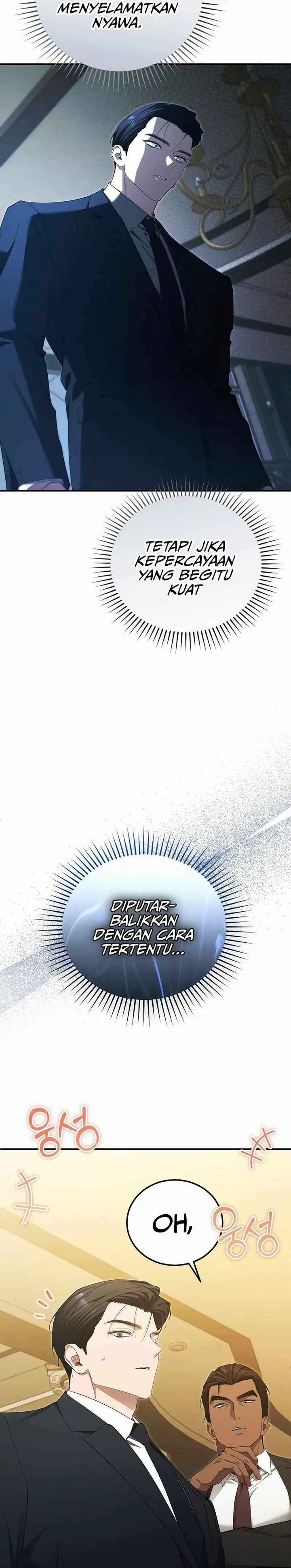 I’ll Retire After Saving the World Chapter 69 Gambar 24