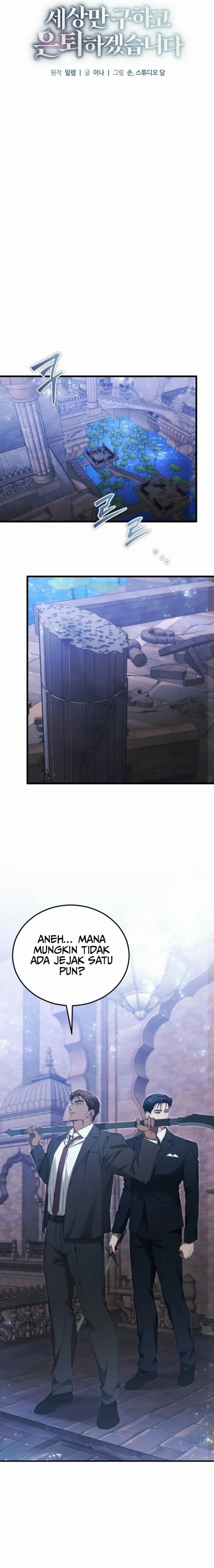 I’ll Retire After Saving the World Chapter 70 Gambar 8