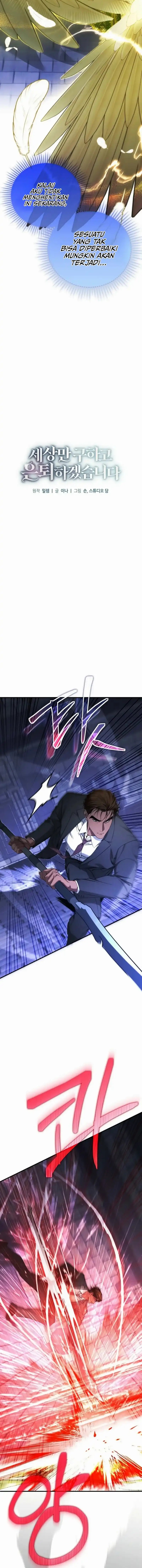 I’ll Retire After Saving the World Chapter 71 Gambar 4