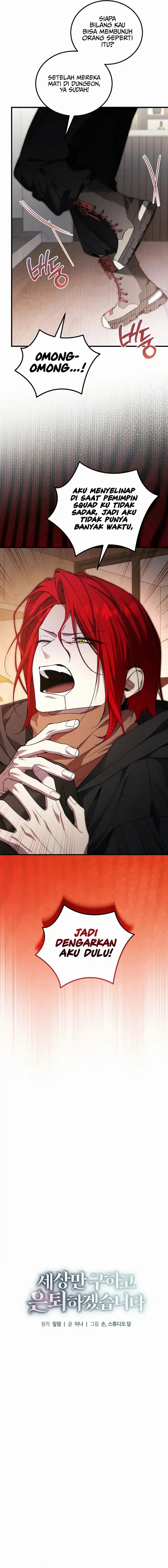 I’ll Retire After Saving the World Chapter 76 Gambar 12