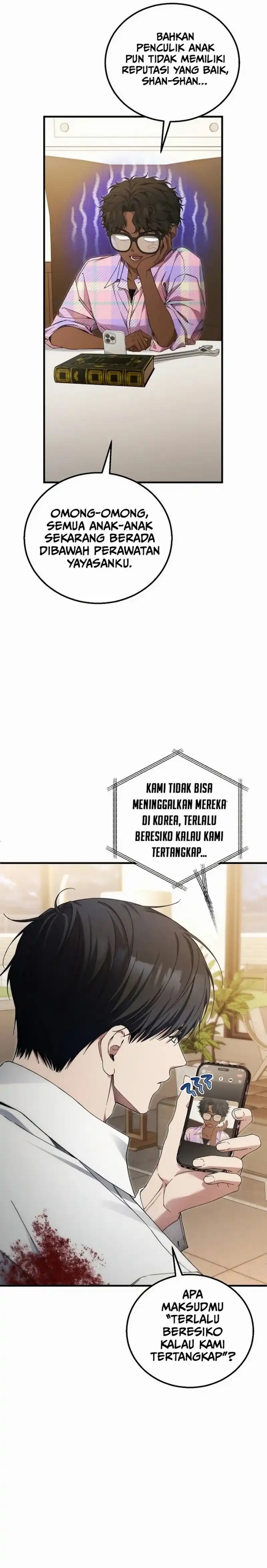 I’ll Retire After Saving the World Chapter 77 Gambar 6