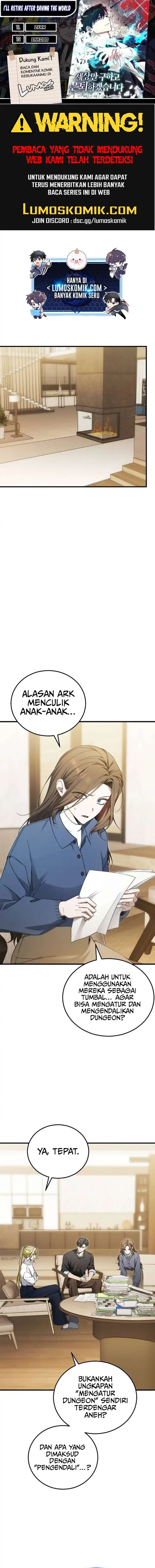 I’ll Retire After Saving the World Chapter 81 Gambar 1