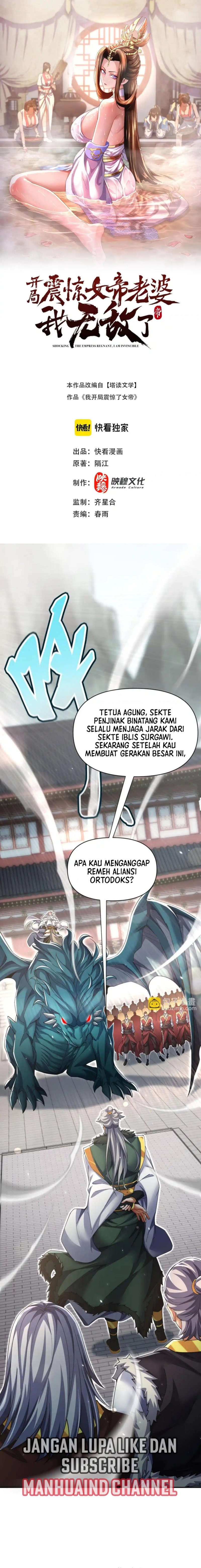 Invincible After Shocking My Empress Wife Chapter 98 Gambar 1