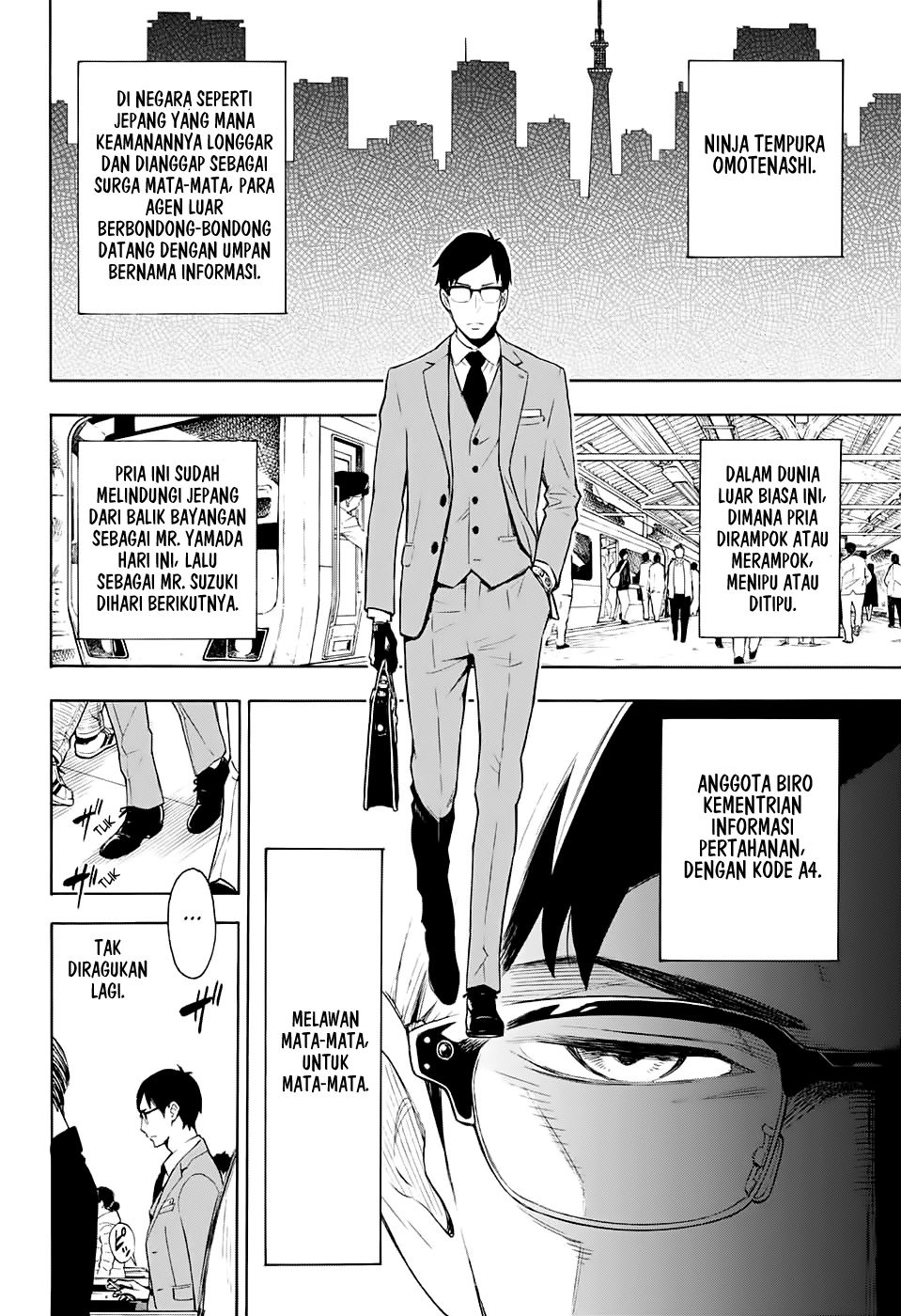ISpy Chapter 01 - End Gambar 3