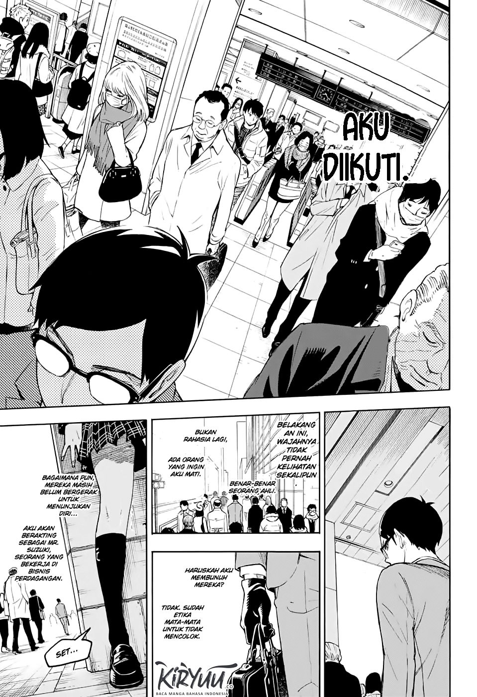 ISpy Chapter 01 - End Gambar 4