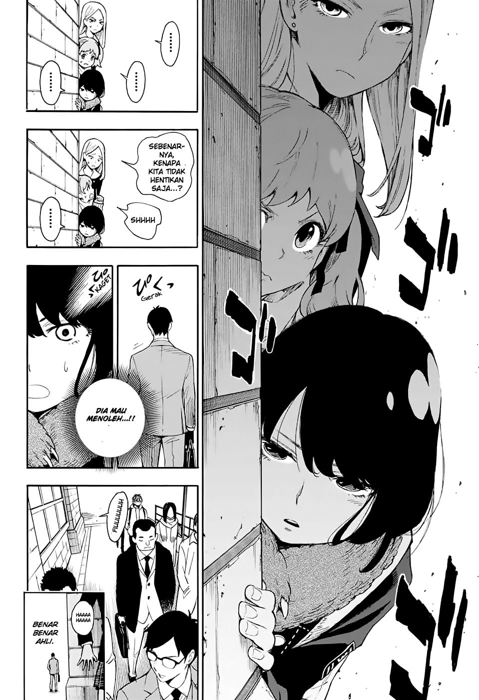 ISpy Chapter 01 - End Gambar 5