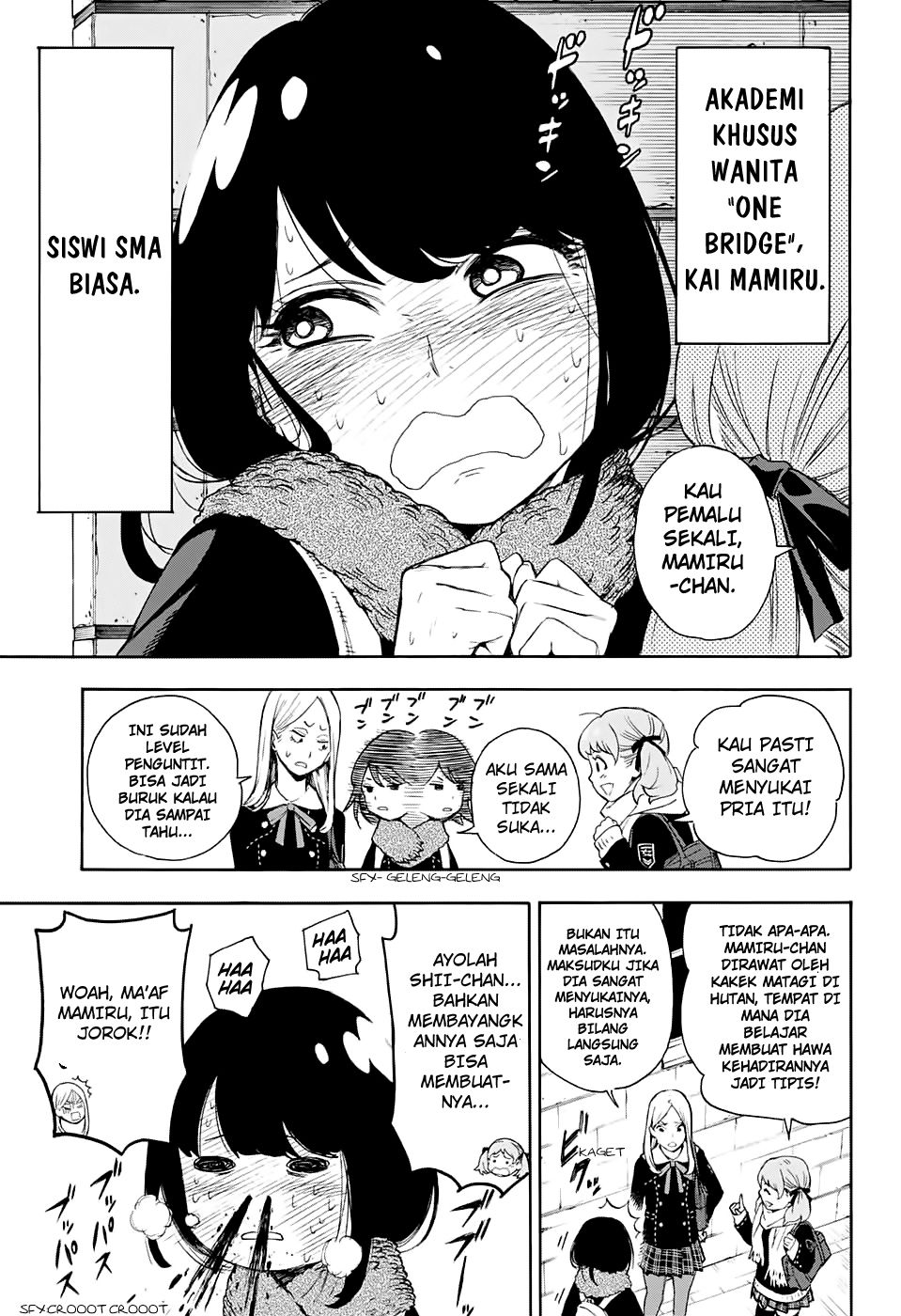ISpy Chapter 01 - End Gambar 6
