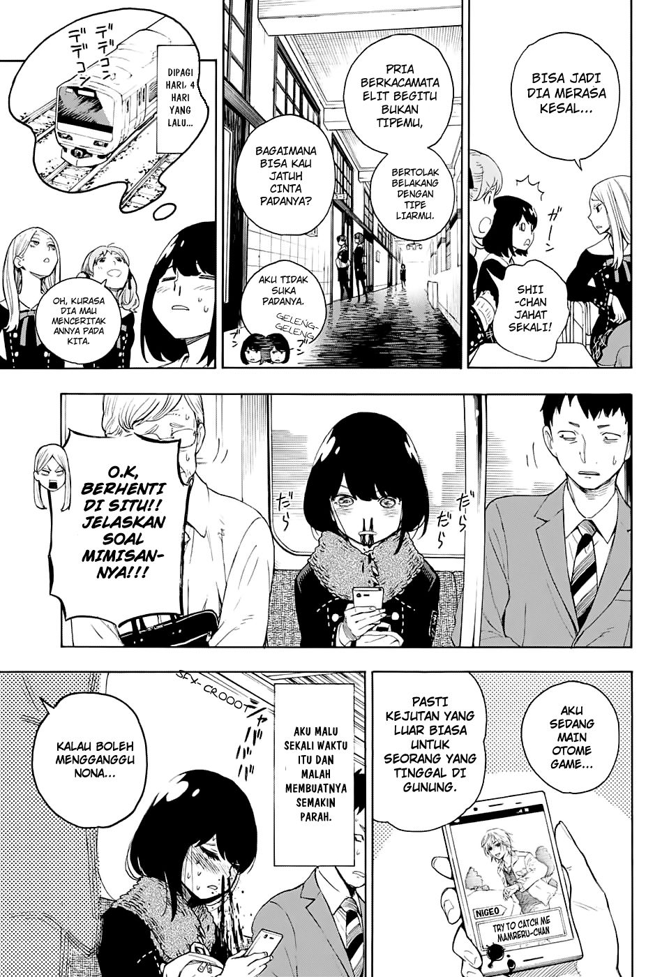 ISpy Chapter 01 - End Gambar 8