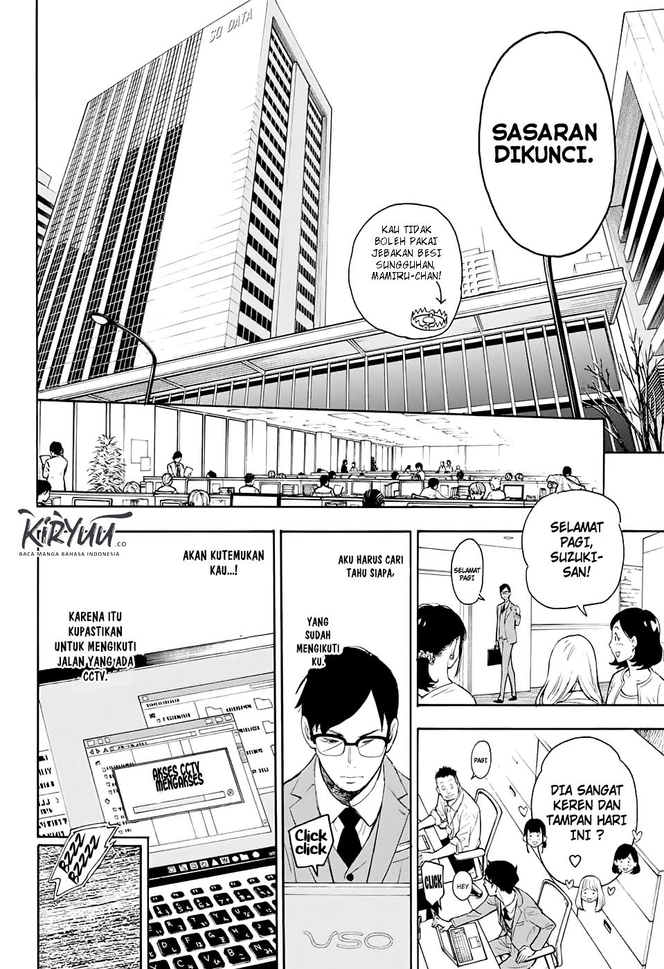 ISpy Chapter 01 - End Gambar 11