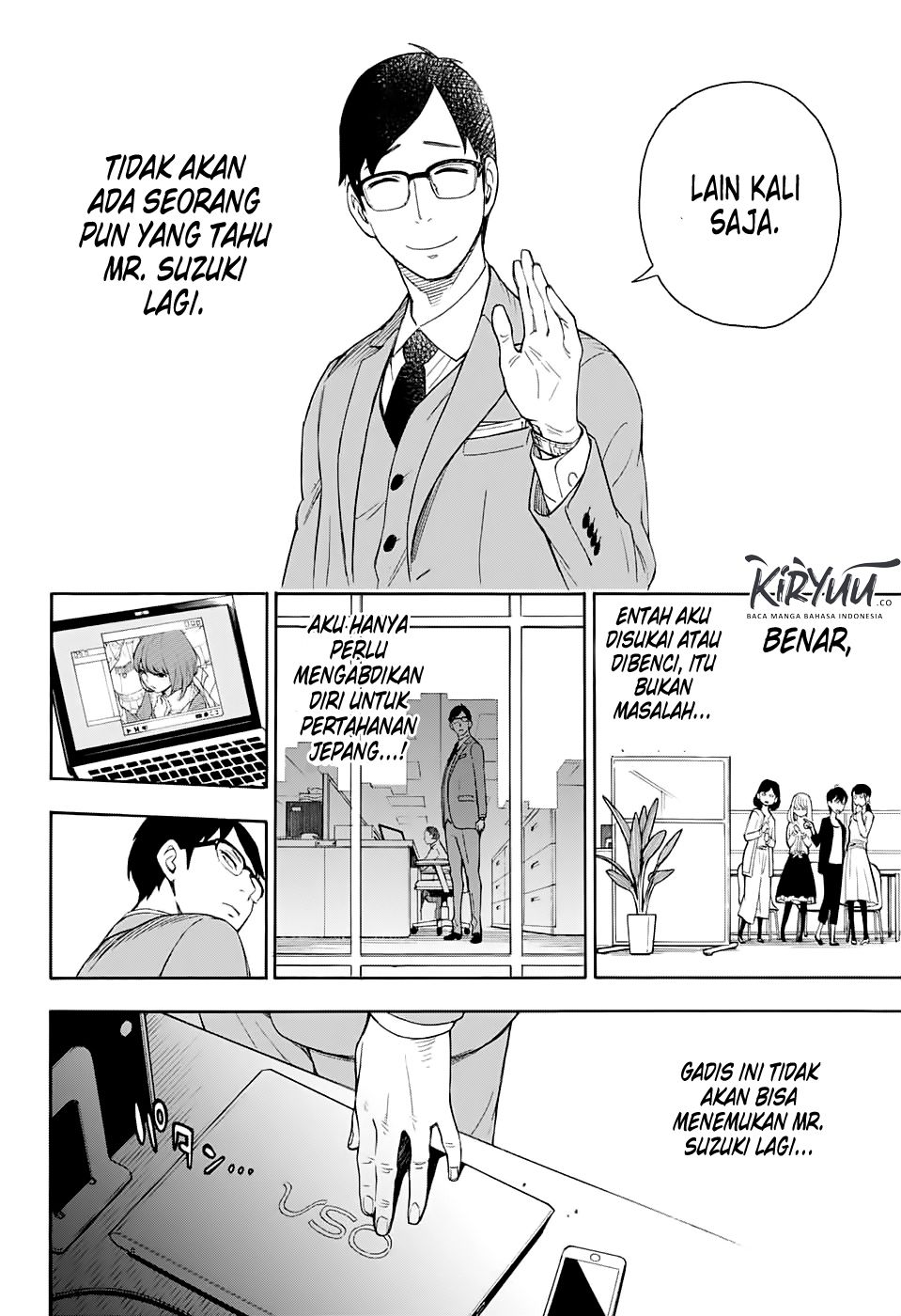 ISpy Chapter 01 - End Gambar 15
