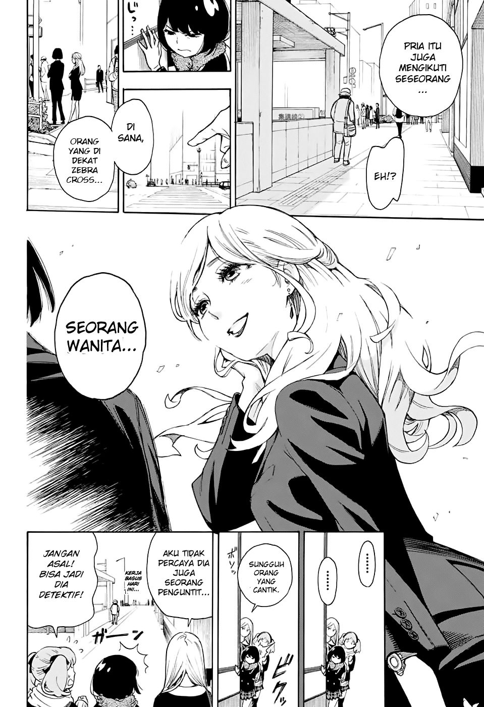 ISpy Chapter 01 - End Gambar 19
