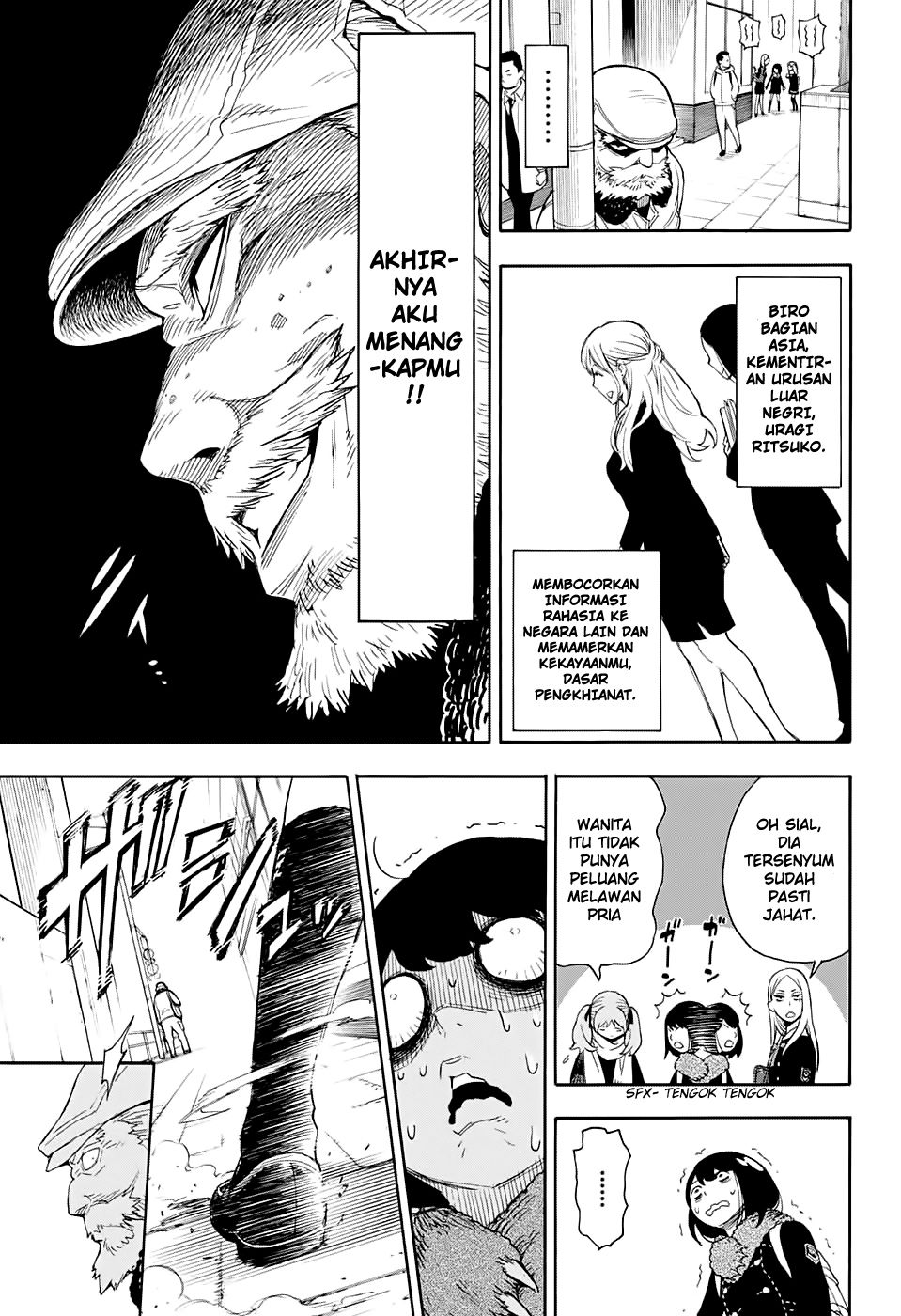 ISpy Chapter 01 - End Gambar 20