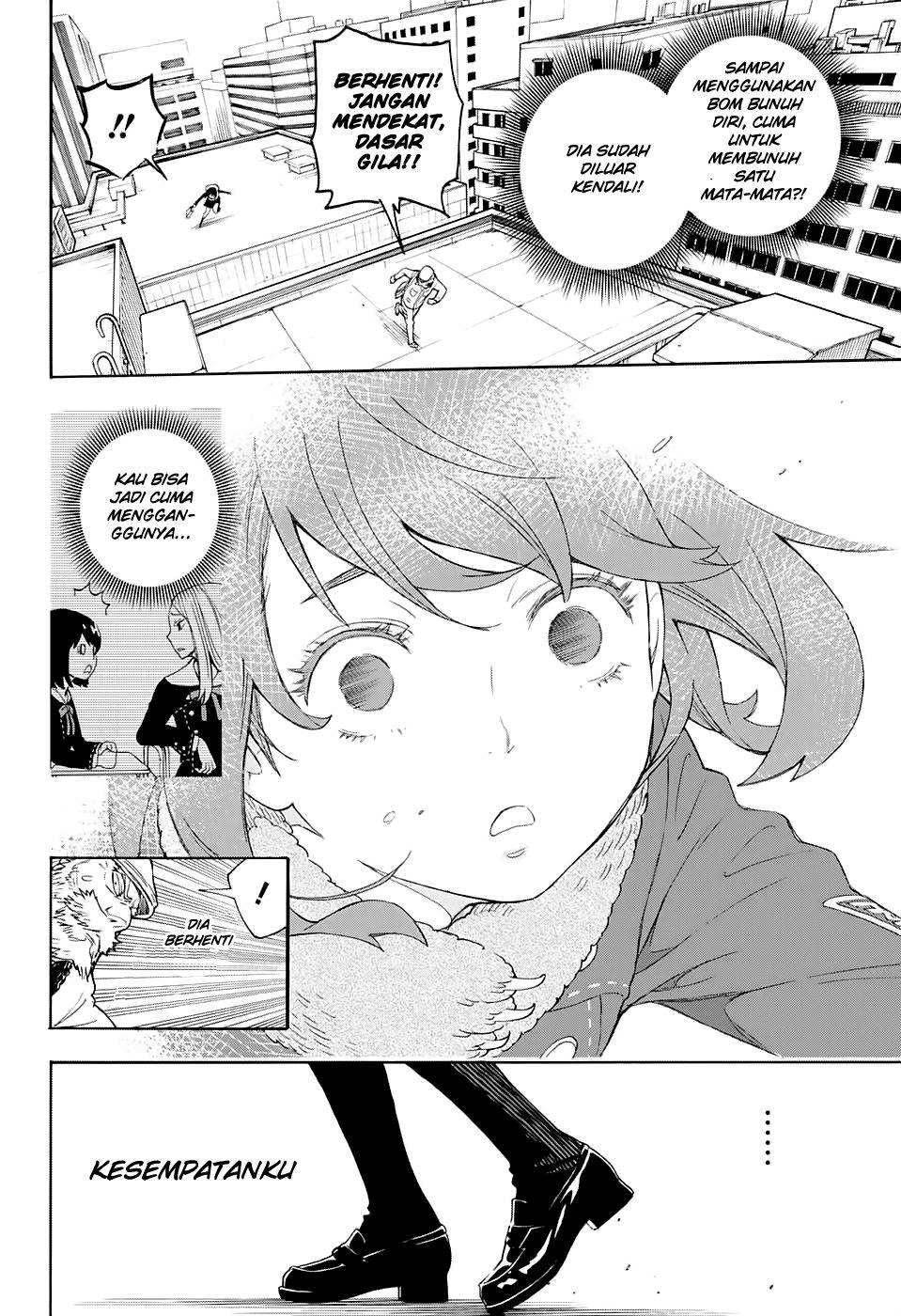 ISpy Chapter 01 - End Gambar 23