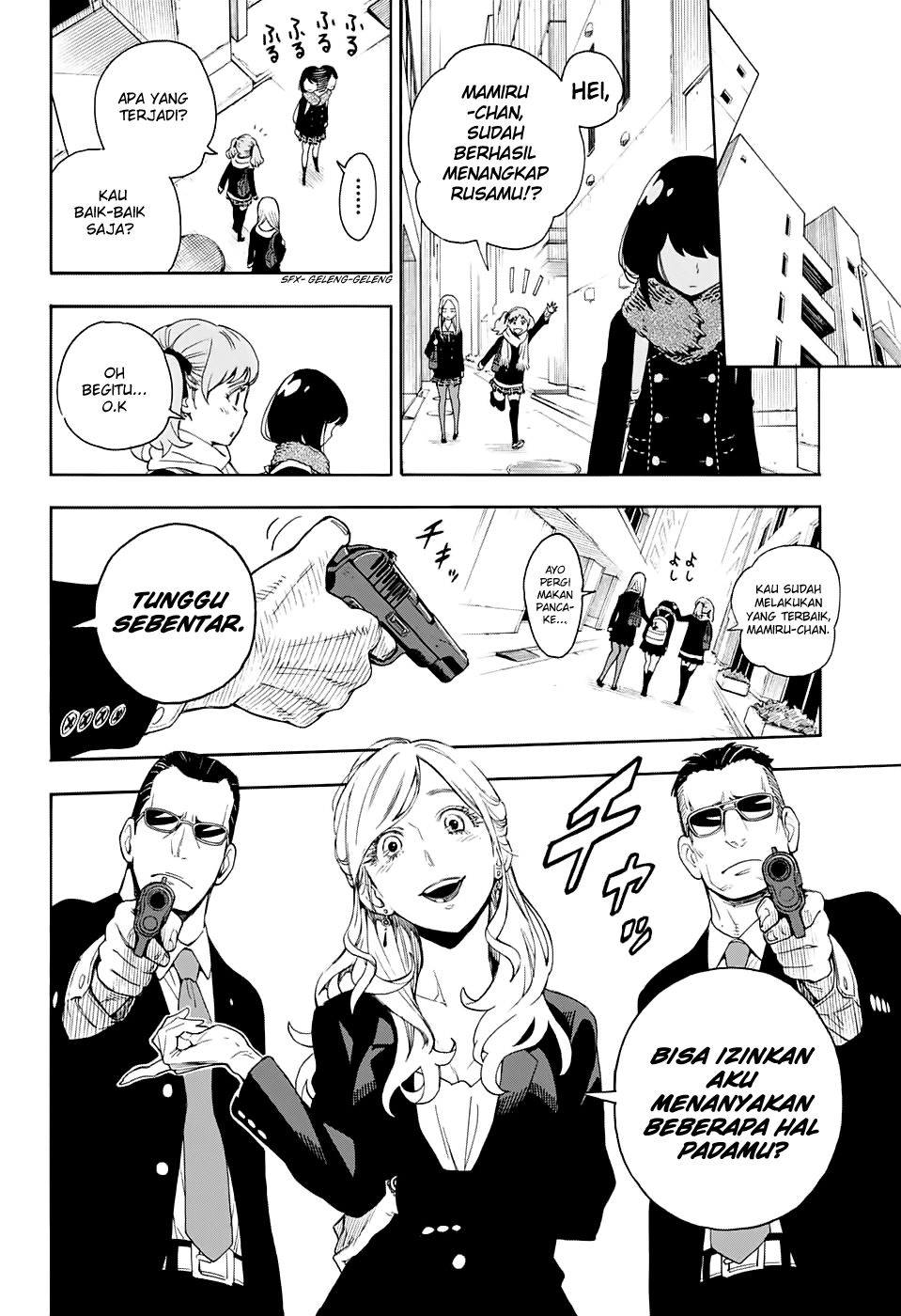 ISpy Chapter 01 - End Gambar 25