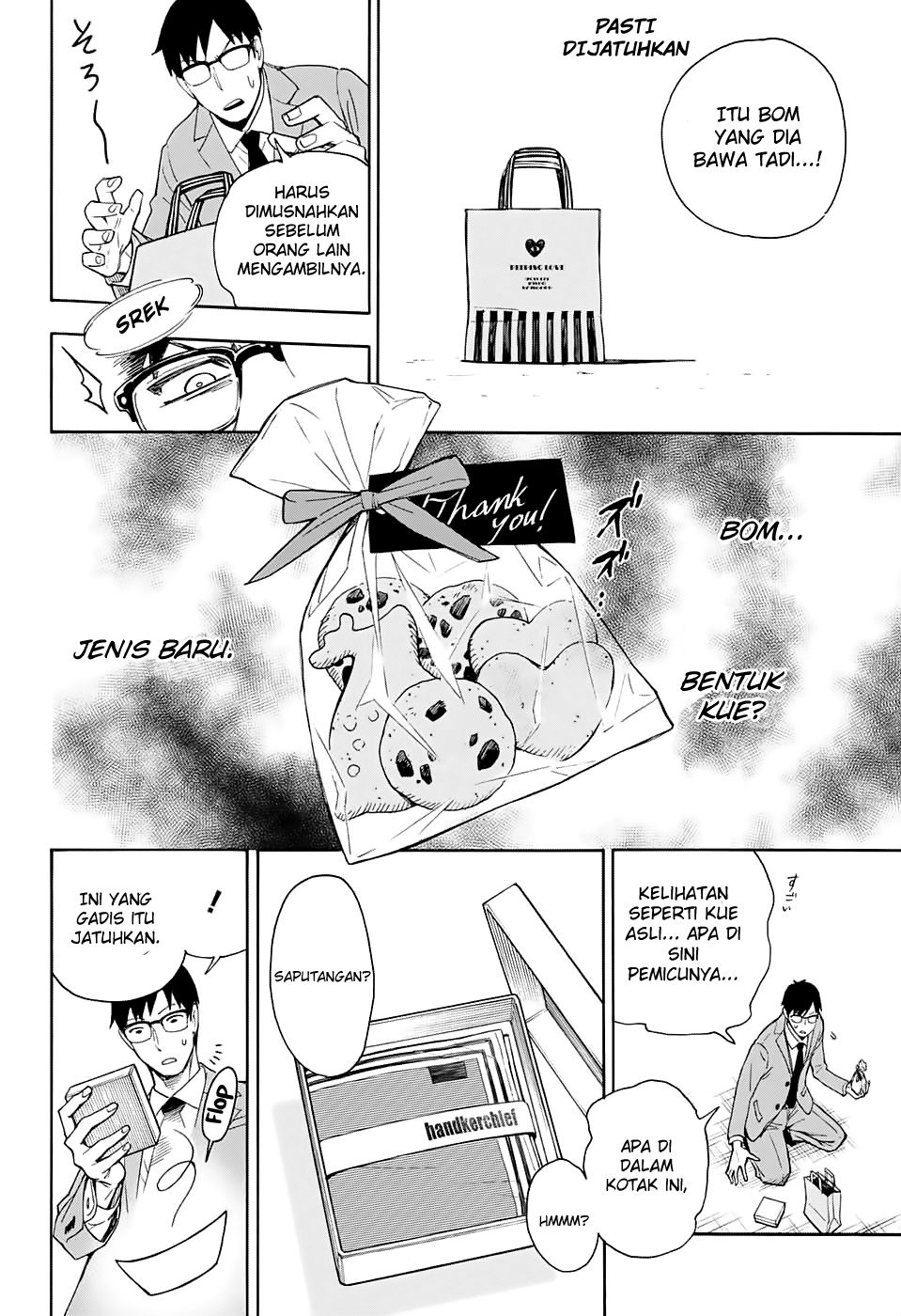 ISpy Chapter 01 - End Gambar 29