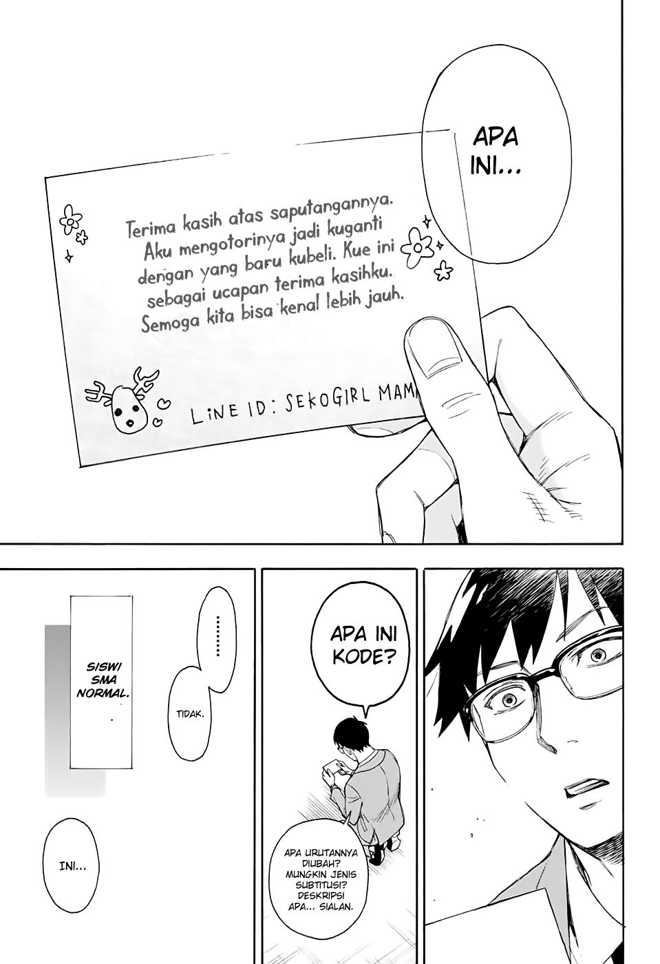ISpy Chapter 01 - End Gambar 30