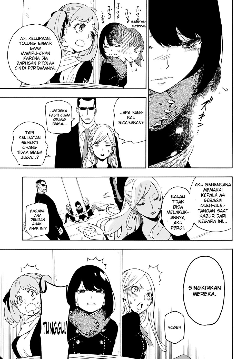 ISpy Chapter 01 - End Gambar 34