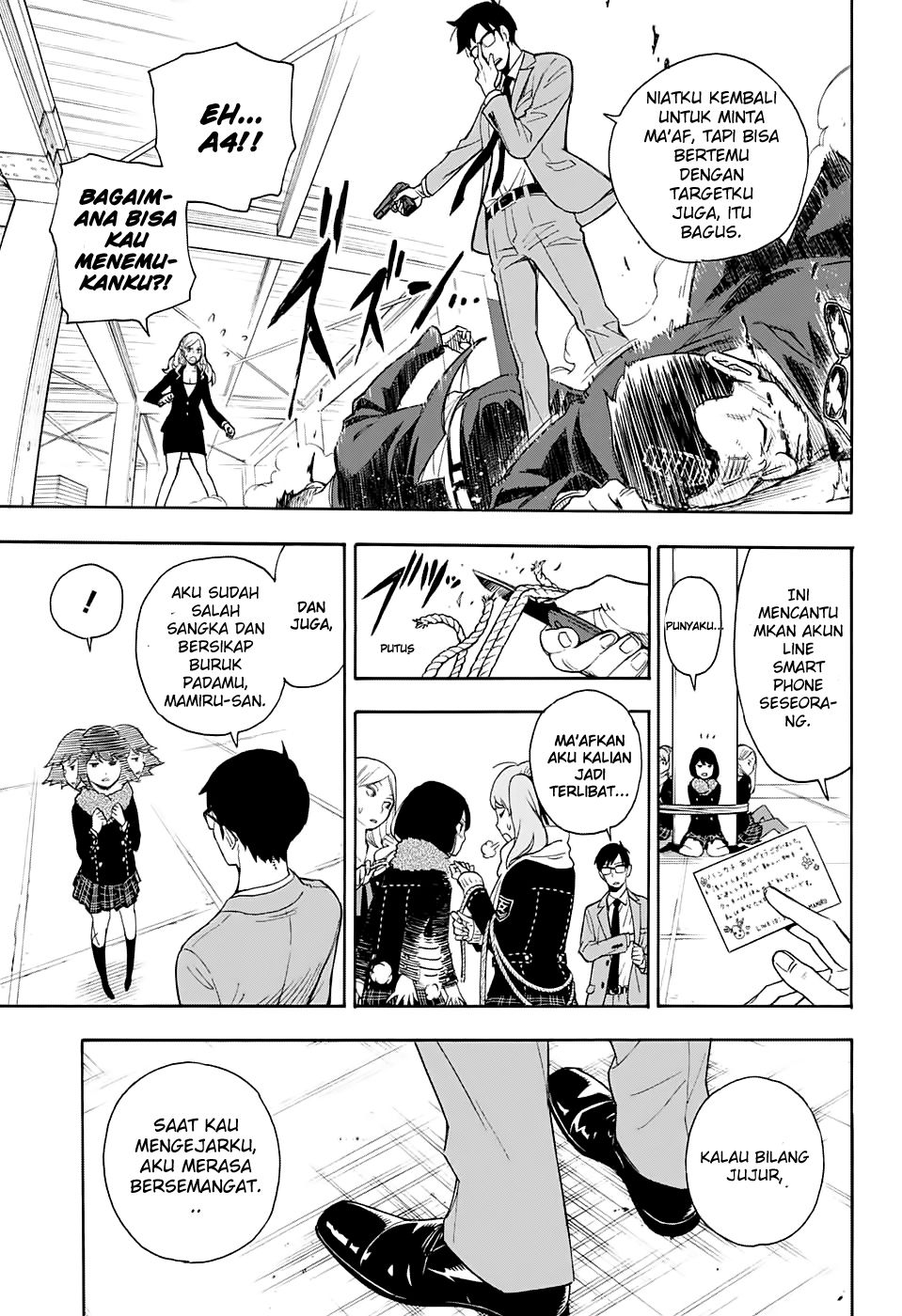 ISpy Chapter 01 - End Gambar 36