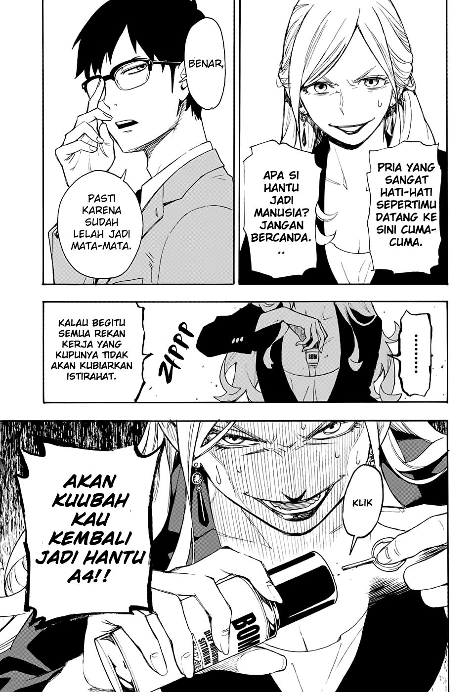 ISpy Chapter 01 - End Gambar 38
