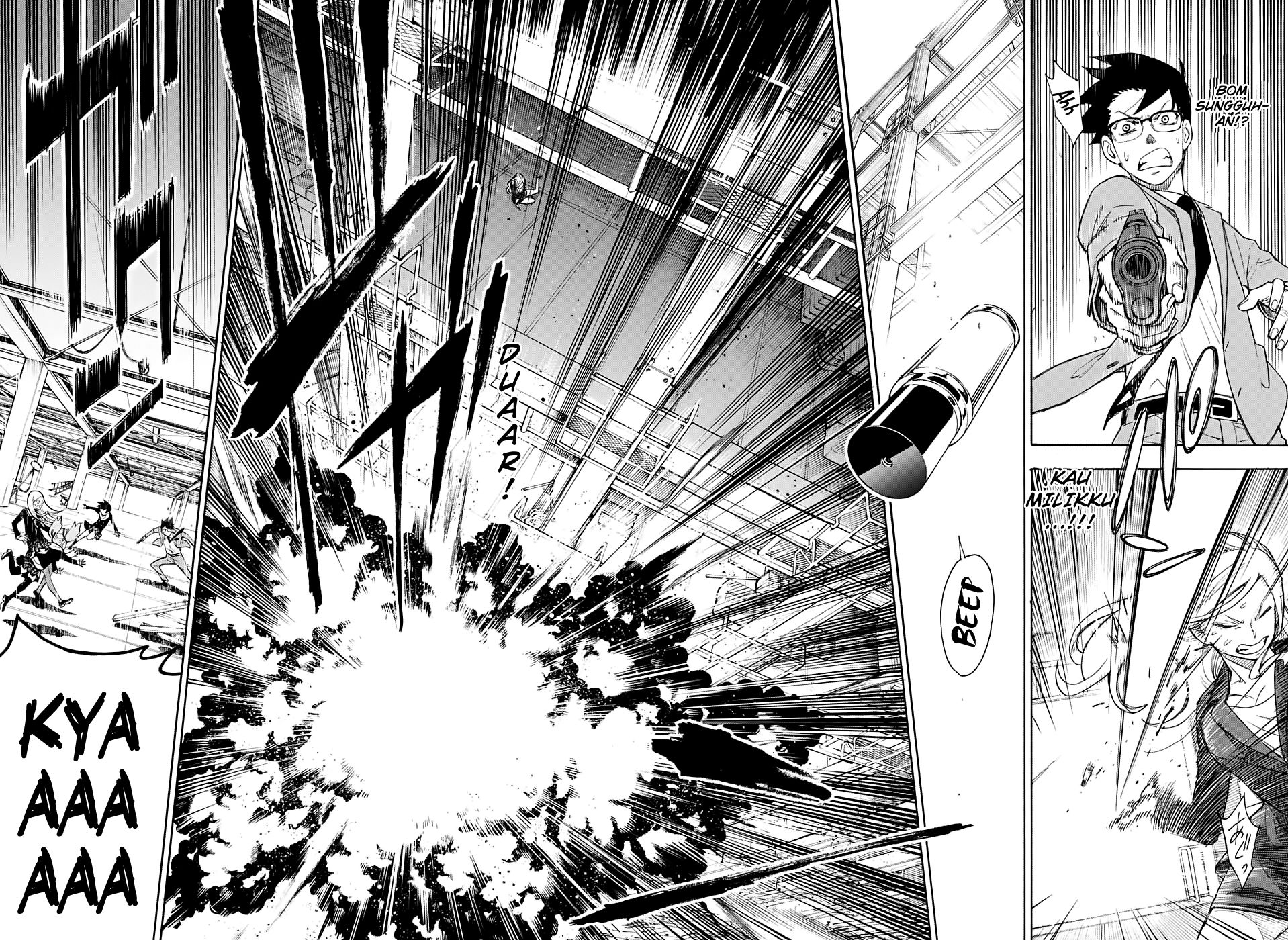 ISpy Chapter 01 - End Gambar 39