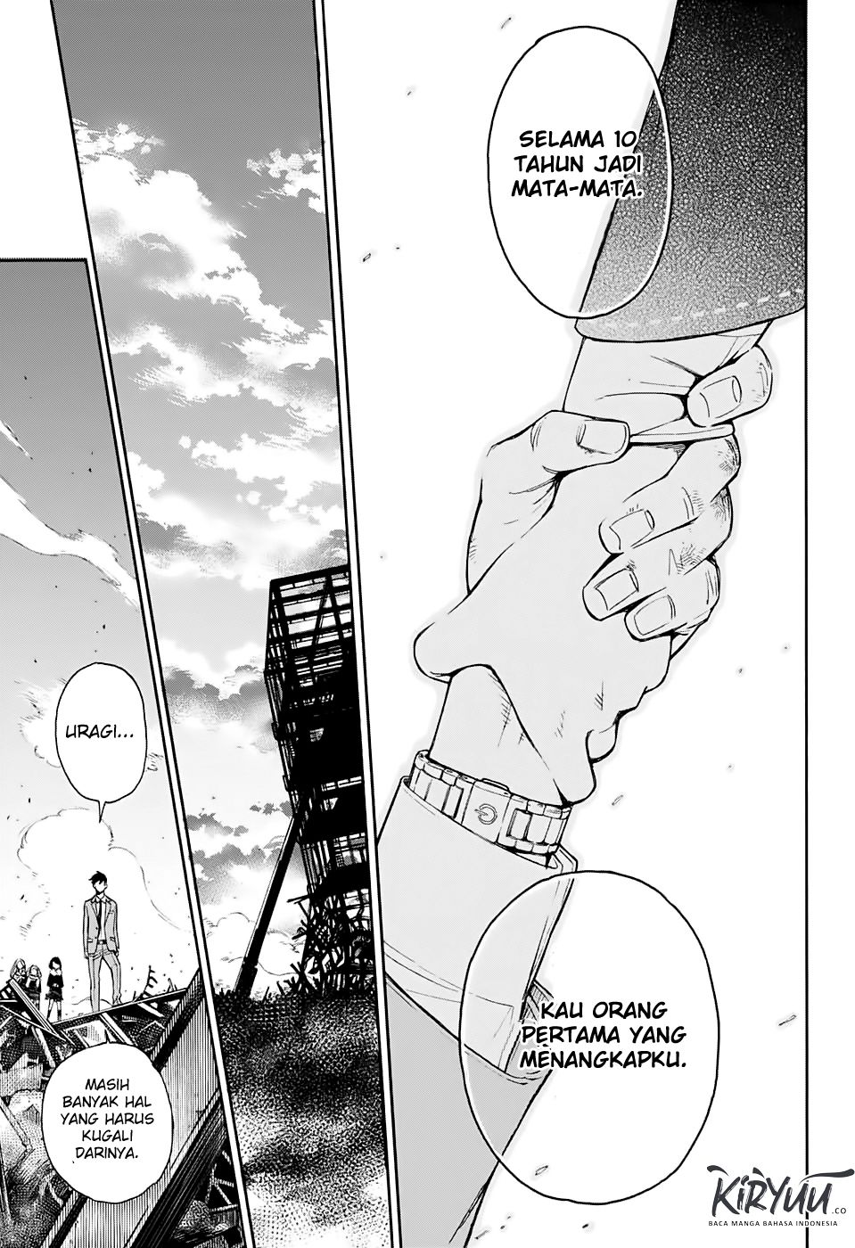 ISpy Chapter 01 - End Gambar 43