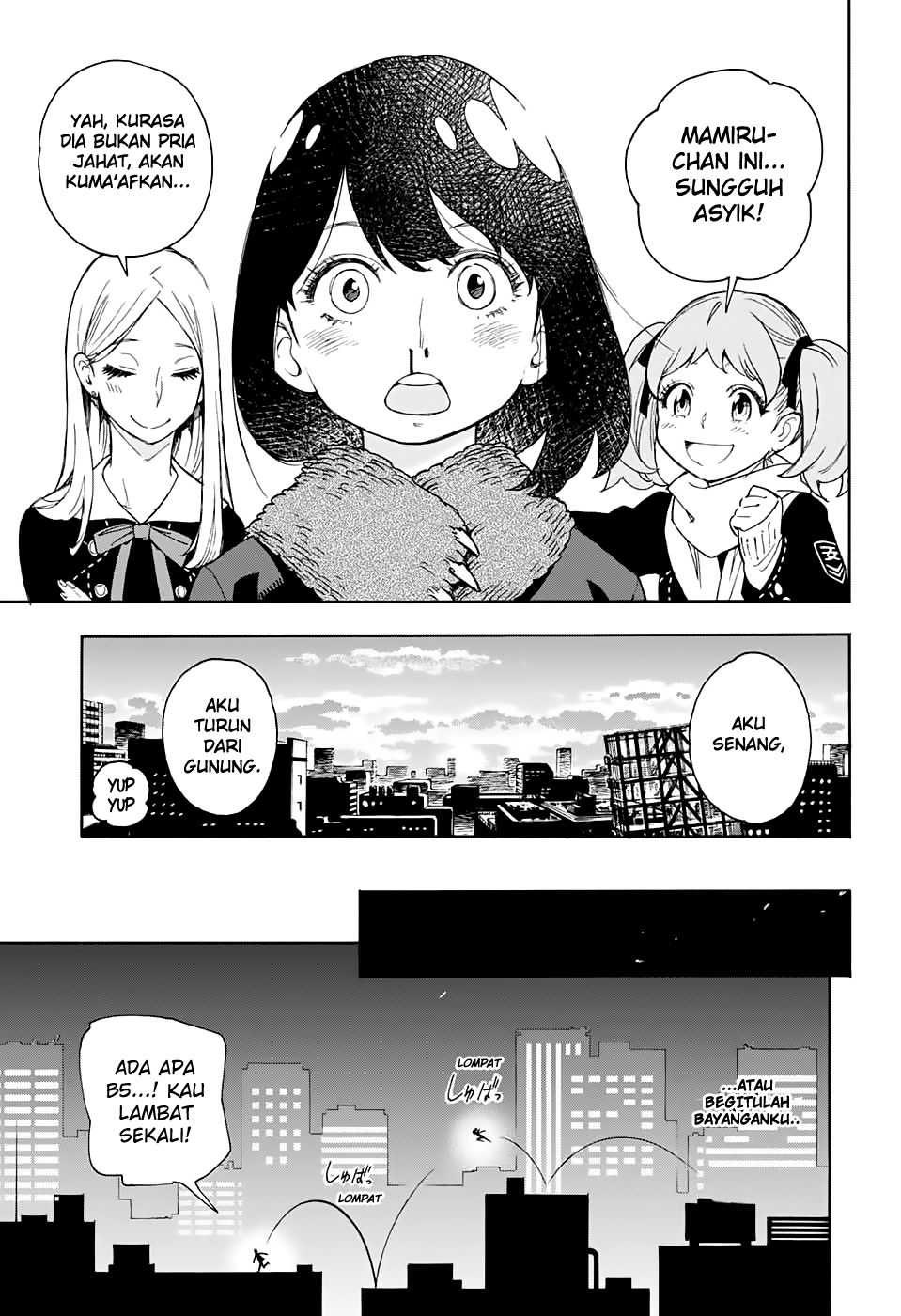 ISpy Chapter 01 - End Gambar 45
