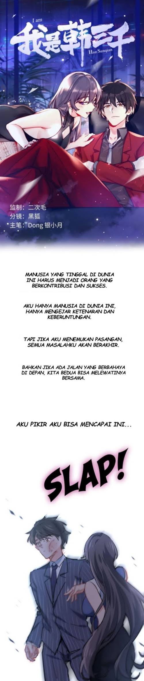 I Am Han Sanqian Chapter 01 Gambar 1