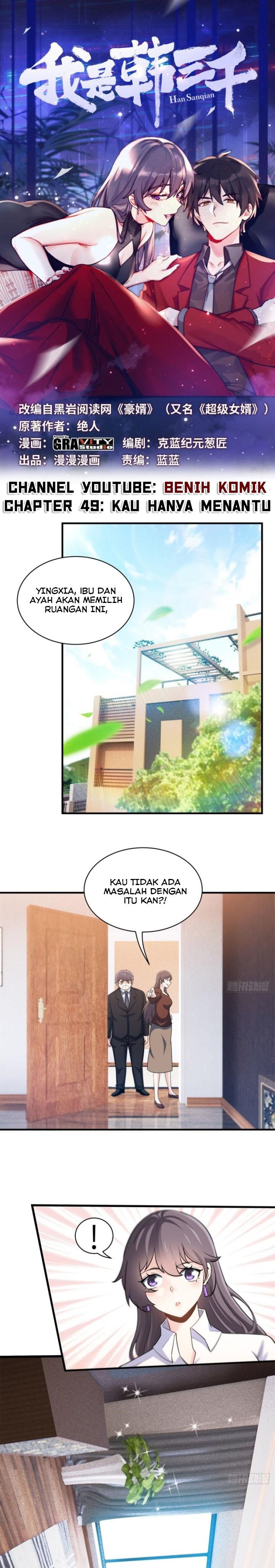 I Am Han Sanqian Chapter 49 Gambar 2