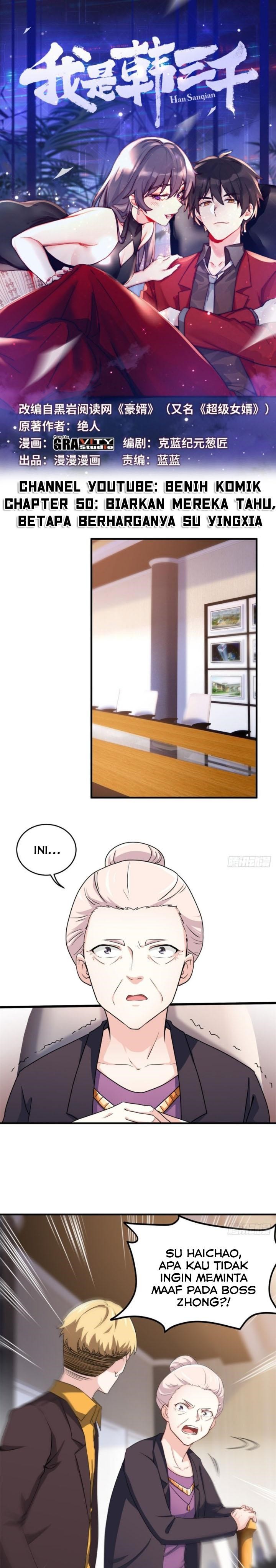 I Am Han Sanqian Chapter 50 Gambar 2