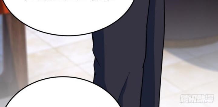 I Am Han Sanqian Chapter 50 Gambar 8