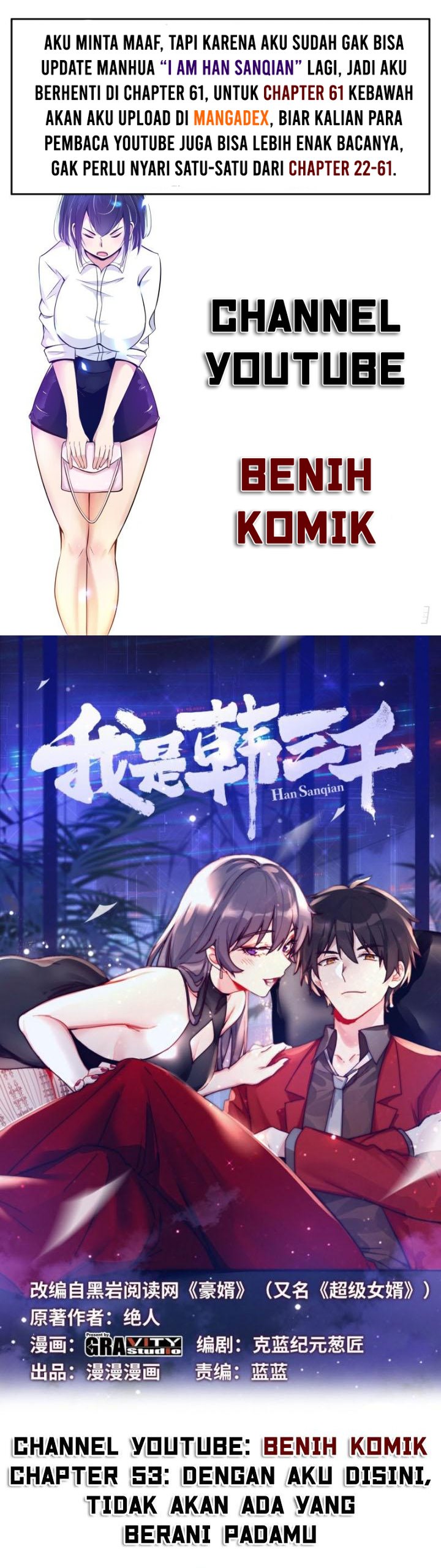 I Am Han Sanqian Chapter 53 Gambar 1