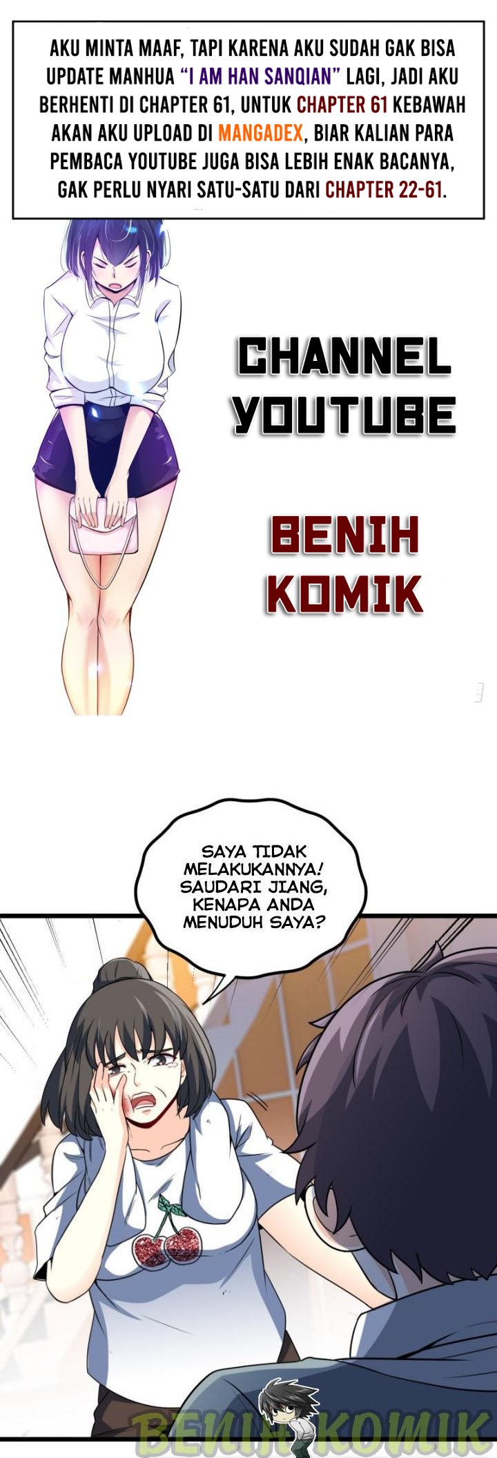 I Am Han Sanqian Chapter 56 Gambar 1