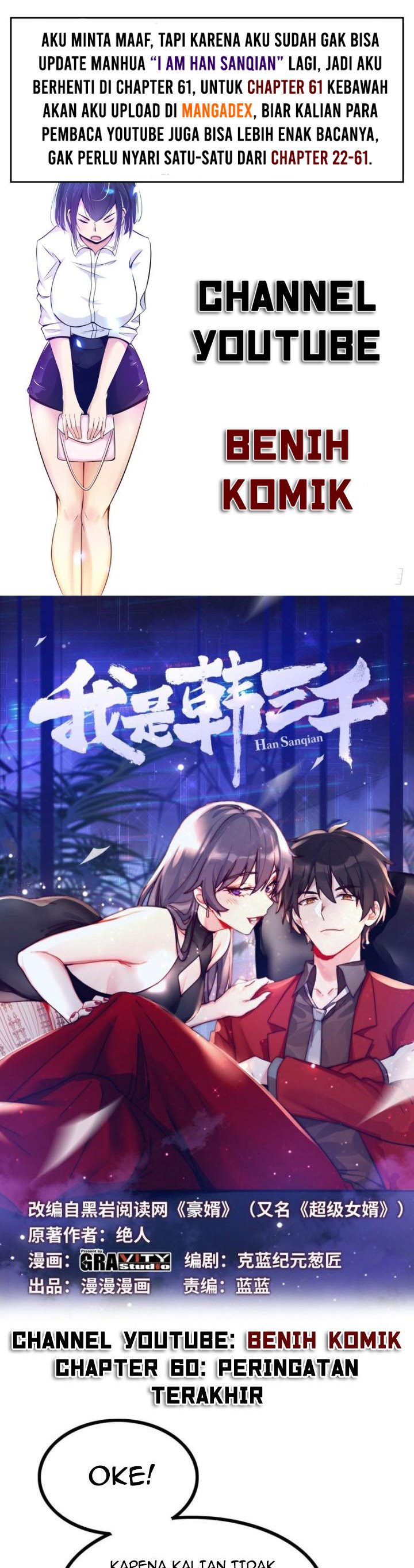 I Am Han Sanqian Chapter 60 Gambar 1