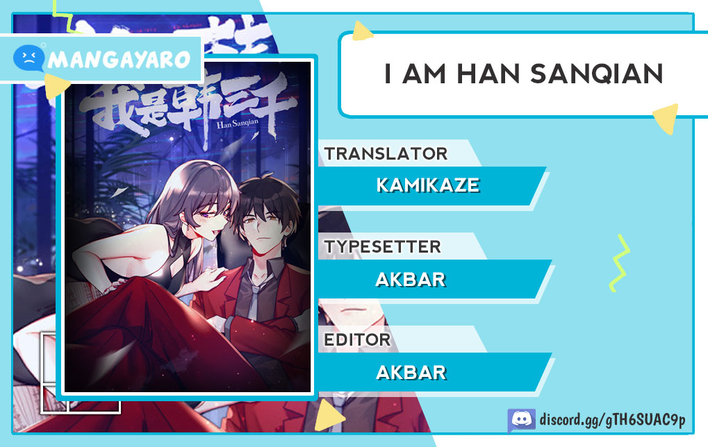 I Am Han Sanqian Chapter 108 Gambar 1