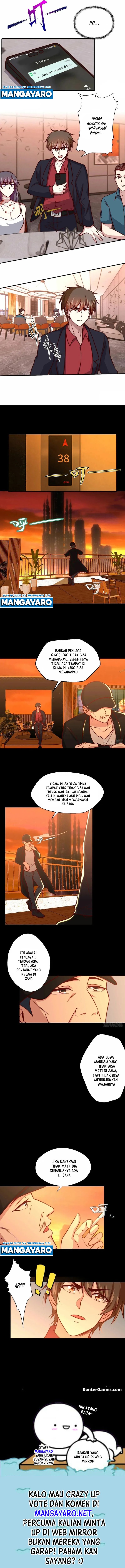 I Am Han Sanqian Chapter 108 Gambar 5