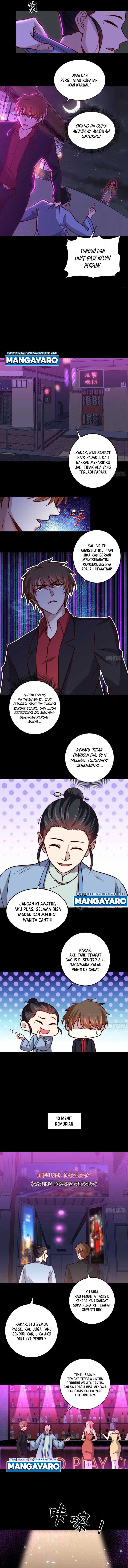 I Am Han Sanqian Chapter 111 Gambar 5