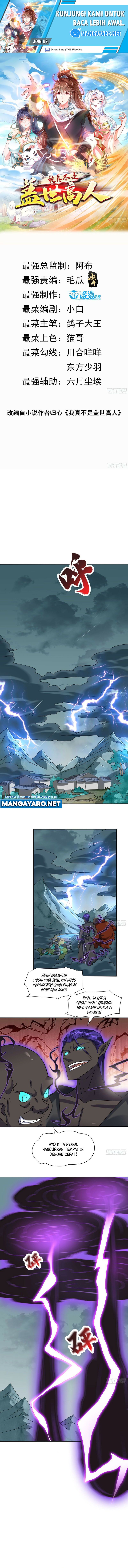 I Am Really Not an Matchless Genius Chapter 17 Gambar 2