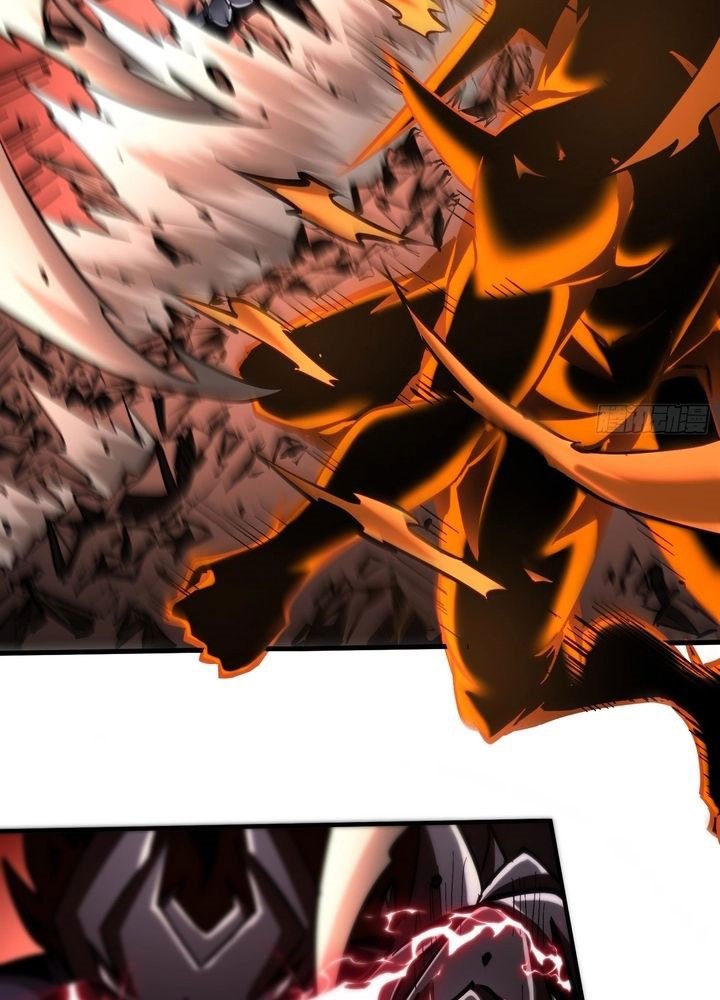 I Am Really Not the Demon Lord! Chapter 23 Gambar 16